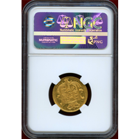 イギリス 1832年 ソブリン 金貨 ウィリアム4世 NGC MS62