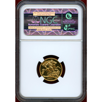 イギリス 1911年 1/2ソブリン 金貨 ジョージ5世 NGC PF64CAMEO