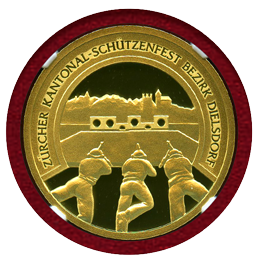 スイス 現代射撃祭 1992 1000フラン ディールスドルフ NGC PF70UC