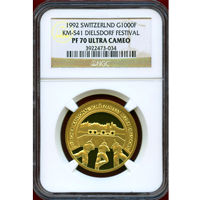 スイス 現代射撃祭 1992 1000フラン ディールスドルフ NGC PF70UC