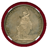 【SOLD】スイス 射撃祭 1872年 5フラン 銀貨 チューリッヒ NGC MS63