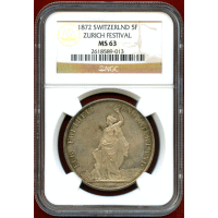 【SOLD】スイス 射撃祭 1872年 5フラン 銀貨 チューリッヒ NGC MS63