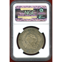 【SOLD】スイス 射撃祭 1872年 5フラン 銀貨 チューリッヒ NGC MS63