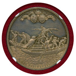 ドイツ 1912年 銀メダル ウルム大聖堂景観 NGC MS64