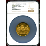 【SOLD】ドイツ 1880年 ケルン大聖堂完成記念 銅メダル ギルト NGC MS62