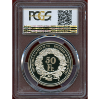 スイス 現代射撃祭 2006年 50フラン 銀貨 ゾロトゥルン PCGS PR70DCAM
