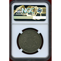 イギリス 1937年 銀メダル エドワード8世戴冠記念 NGC MS62
