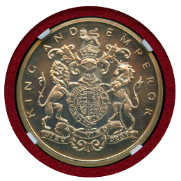 【SOLD】イギリス 1937年 銀メダル エドワード8世戴冠記念 NGC MS63