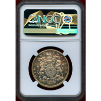 【SOLD】イギリス 1937年 銀メダル エドワード8世戴冠記念 NGC MS63