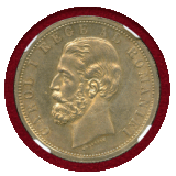 ルーマニア 1901B 5レイ 銀貨 カロル1世 NGC MS62