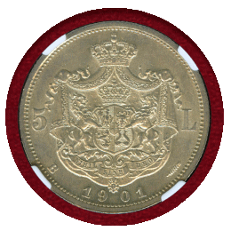 ルーマニア 1901B 5レイ 銀貨 カロル1世 NGC MS62