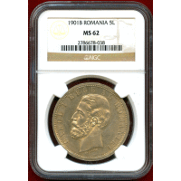 ルーマニア 1901B 5レイ 銀貨 カロル1世 NGC MS62