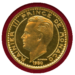 【SOLD】モナコ 1950年 50フラン 金貨 試作貨 レーニエ3世 PCGS SP64+