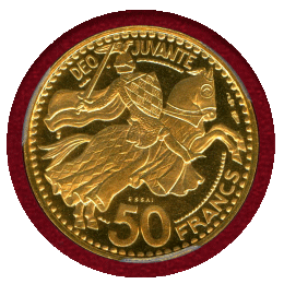 【SOLD】モナコ 1950年 50フラン 金貨 試作貨 レーニエ3世 PCGS SP64+