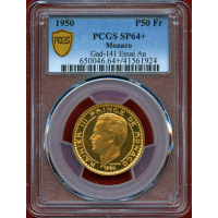【SOLD】モナコ 1950年 50フラン 金貨 試作貨 レーニエ3世 PCGS SP64+