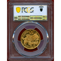 【SOLD】モナコ 1950年 50フラン 金貨 試作貨 レーニエ3世 PCGS SP64+