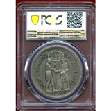 【SOLD】ニュージーランド 1935年 クラウン 銀貨 ワイタンギ条約 PCGS PR63