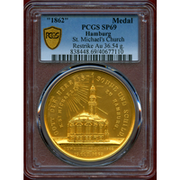 【SOLD】ドイツ ハンブルク (1862) ポルトガレッサー 金メダル リストライク SP69