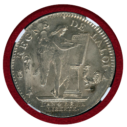フランス 1792A エキュ 銀貨 ルイ16世 NGC MS63+