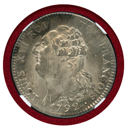フランス 1792A エキュ 銀貨 ルイ16世 NGC MS63+