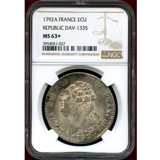 フランス 1792A エキュ 銀貨 ルイ16世 NGC MS63+