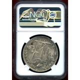 フランス 1792A エキュ 銀貨 ルイ16世 NGC MS63+