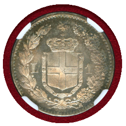 イタリア 1899R 1リラ 銀貨 ウンベルト1世 NGC MS66