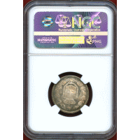 イタリア 1899R 1リラ 銀貨 ウンベルト1世 NGC MS66
