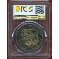イギリス 1819 LIX クラウン 銀貨 ジョージ3世 PCGS MS62