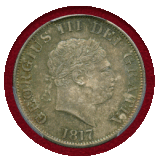 イギリス 1817年 1/2クラウン 銀貨 ジョージ3世 PCGS MS65