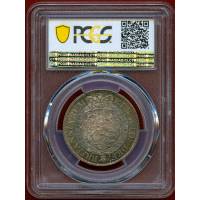 イギリス 1817年 1/2クラウン 銀貨 ジョージ3世 PCGS MS65