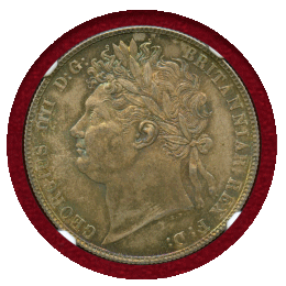 イギリス 1823年 1/2クラウン 銀貨 ジョージ4世 NGC MS65