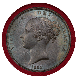 【SOLD】イギリス 1855年 ペニー 銅貨 ヴィクトリア ヤングヘッド PCGS MS65BN