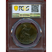 【SOLD】イギリス 1855年 ペニー 銅貨 ヴィクトリア ヤングヘッド PCGS MS65BN