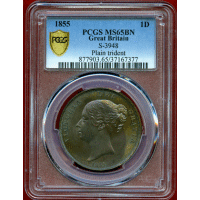 【SOLD】イギリス 1855年 ペニー 銅貨 ヴィクトリア ヤングヘッド PCGS MS65BN