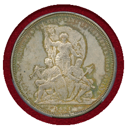 スイス 連邦射撃祭 1881年 5フラン 銀貨 フリブール PCGS MS64