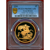 イギリス 1981年 5ポンド 金貨 エリザベス2世 PCGS PR69DCAM