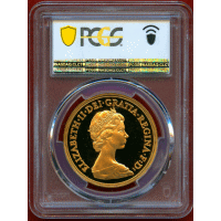 イギリス 1981年 5ポンド 金貨 エリザベス2世 PCGS PR69DCAM