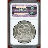 【SOLD】ドイツ バンベルク 1800年 ターラー 銀貨 都市景観 NGC MS62