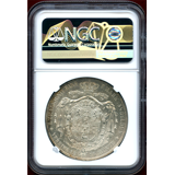 【SOLD】ドイツ ブラウンシュヴァイク公国 1855年 2ターラー 銀貨 ヴィルヘルム MS62