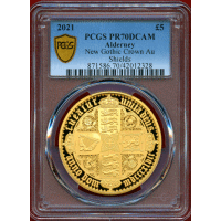 オルダニー 2021年 £5 金貨2枚セット ニューゴシッククラウン PCGS PR70DCAM