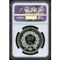 スイス 現代射撃祭 2015年 50フラン 銀貨 ヴァレー NGC PF70UC