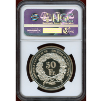 スイス 現代射撃祭 2006年 50フラン 銀貨 ゾロトゥルン NGC PF70UC