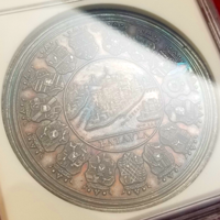 【SOLD】ドイツ パッサウ 1761年 銀メダル Sede Vacante 都市景観 MS62