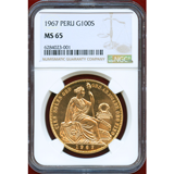 【SOLD】ペルー 1967年 100ソル 金貨 女神座像 NGC MS65