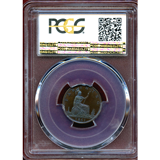 【SOLD】イギリス 1861 1/4ペニー 銅貨 ヴィクトリア バンヘッド PCGS PR65BR