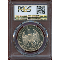 ドイツ ワイマール共和国 1930A 5マルク 銀貨 ツェッペリン PCGS PR65CAM