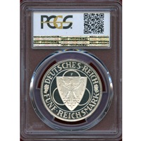 ワイマール共和国 1930F 5マルク 銀貨 ラインラント占領終了 PR64DCAM
