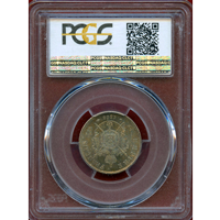 【SOLD】フランス 1868BB 1フラン 銀貨 ナポレオン3世 PCGS MS65