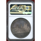 【SOLD】ドイツ ニュルンベルク 1925年 リフォメーションターラー 都市景観 NGC MS64